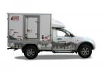 Mitsubishi l200 cargo box