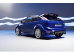 Nový ford focus rs již ve výrobě
