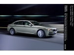 BMW 7 ve dvou nových provedeních