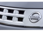 Nissan se slevou