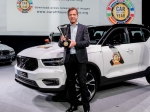 Evropským autem roku je Volvo XC40. Podruhé za sebou zvítězilo SUV