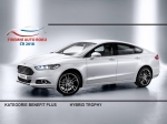 Představujeme nominované automobily: Ford Mondeo