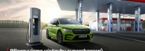 Orlen Unipetrol podepsal memorandum se Škoda Auto