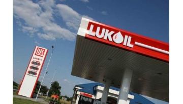 15b9_lukoil_3