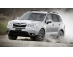 3f08_2013subaruforester3e1354484975168